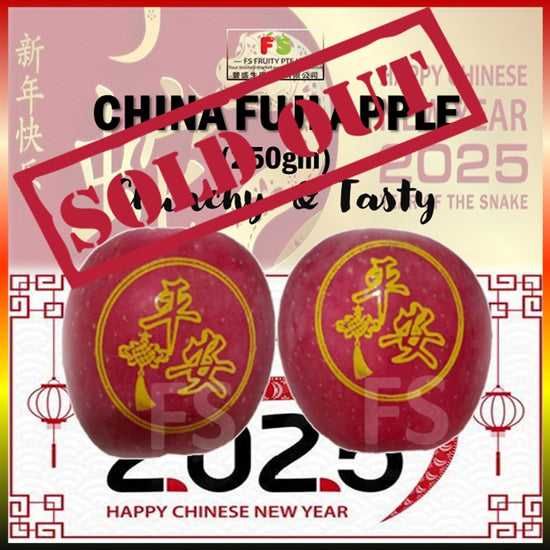 CNY BIG FUJI APPLE 2PCS (PAIR) , 