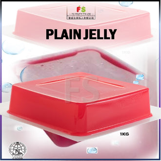 Plain Agar Agar, (1kg/box) |  菜燕