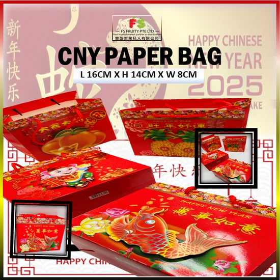 CNY Paper Carrier 10pcs|Bundle  (Unable fix design artwork)