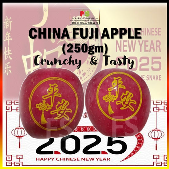 CNY BIG FUJI APPLE 2PCS (PAIR) , 