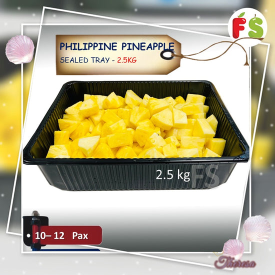 Philippine Pineapple Sealed Tray,  2.5KG +/- | 黄梨切块