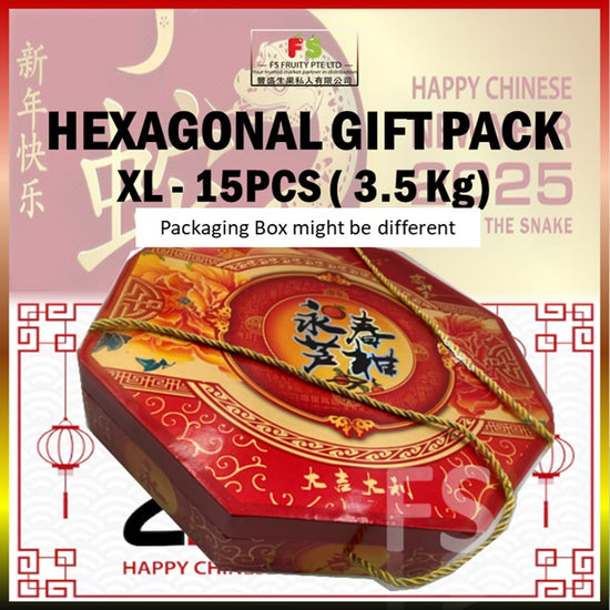 Hexagonal Gift Pack  XXL - 15's  | 