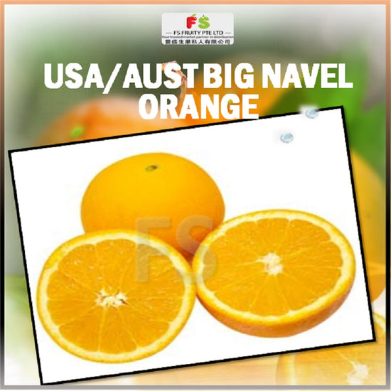 USA/Aust Big Sunkist Sweet Oranges | 1 Bundle = 3pcs