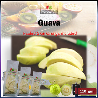 Guava Slice - packet 110gm  | 番石榴（包）