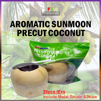 Sunmoon Brand Precut Coconut
(Spoon & Straw included) -(20pcs/Bxs)