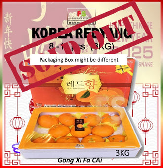 Korea Redyang Mandarin 8to11PCS, 3KG