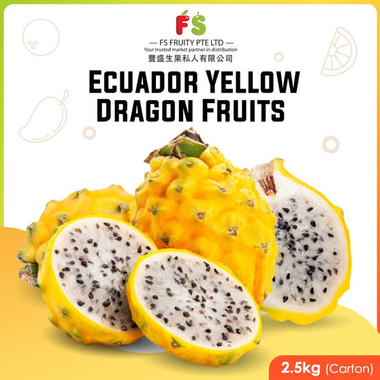 Ecuador Yellow dragon fruit  | 上等黄龙珠果